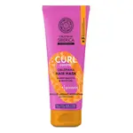 NATURA SIBERICA O Curl Control Proteinová maska 200 ml