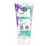 YVES ROCHER Zklidňující chladivý gel na nohy 75 ml