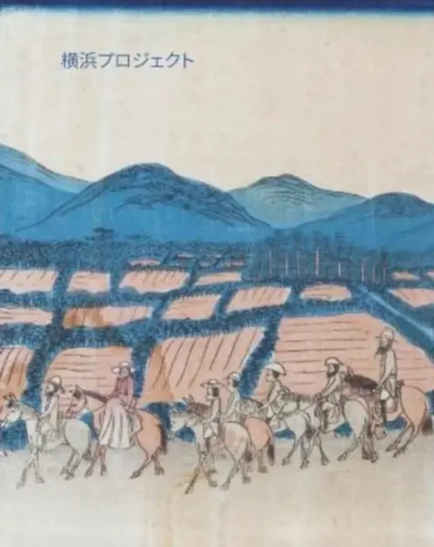 The Yokohama Project - Giada Ripa