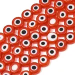 Handmade Evil Eye Lampwork Beads