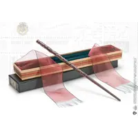 Harry Potter deluxe hůlka - Hermiona Grangerová