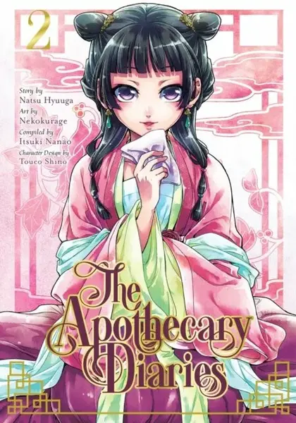 The Apothecary Diaries 02 (Manga) - Nacu Hjúga