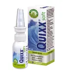 Quixx Soft Nosní Sprej 30ml