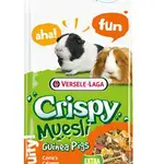 VL Crispy muesli pro morčata 2,75kg