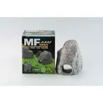 UP Aqua dutá akvarijní skála S