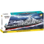 Cobi II WW Battleship Missouri BB-63, 1:300, 2655 k