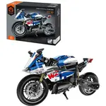 iM.Master Stavebnice Cestní motorka modrá 542 ks