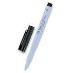 Popisovač Faber-Castell Pitt Artist Pen Brush 220