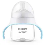 Philips AVENT Láhev na učení Natural Response 150 ml, 6m+