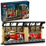 LEGO® Harry Potter 76450 Knižní zarážka: Bradavický expres