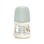 Suavinex Wonderland Kojenecká láhev průtok S 0m+ 150 ml 1 ks zelená