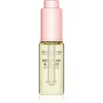 Revolution Nourish & Care intenzívna starostlivosť pre suché nechty a nechtovú kožtičku s mandľovým olejom 15 ml