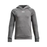 Boys' Under Armour Rival Fleece Hoodie