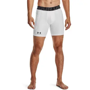 Men's compression shorts Under Armour HeatGear Shorts - white