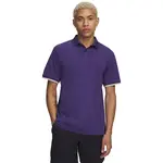 Pánske polo triko Under Armour ArmourDry