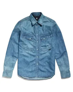 G-STAR Košeľa 'Dakota'  modrá denim