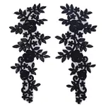 Water-soluble Embroidery Cloth Sew on Patches