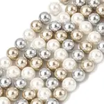 Baking Painted Pearlized Glass Pearl Round Bead Strands