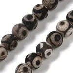 Tibetan Style dZi Beads