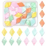 24Pcs 5 Styles Spray Painted Natural Freshwater Shell Pendants