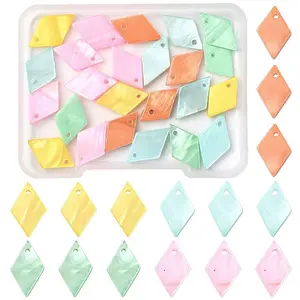 24Pcs 5 Styles Spray Painted Natural Freshwater Shell Pendants