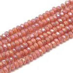 Electroplate Opaque Solid Color Glass Beads Strands