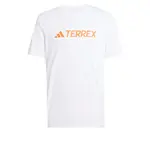 ADIDAS TERREX Funkčné tričko 'Multi'  oranžová / biela