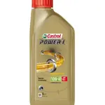 Motocyklový olej Castrol POWER1 1L 4T 10W40