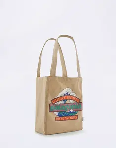 Patagonia Recycled Market Tote Great Waves: Classic Tan