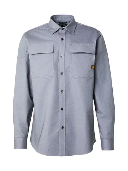 G-STAR Košeľa  modrosivá