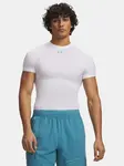 Pánské tričko Under Armour UA HG Elite Comp SS - Pánské