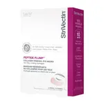 StriVectin Peptide Plump Collagen Renewal Eye Mask maska na oči