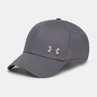 Kšiltovka Under Armour Sportstyle Metal šedá barva, hladká, 1389695