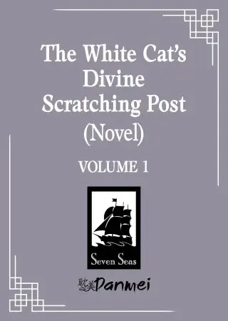 The White Cat’s Divine Scratching Post 1