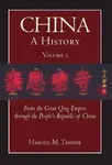 China: A History (Volume 2) - Harold M. Tanner