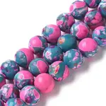Dyed Synthetic Imperial Jasper Beads Strands