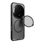 Zadní kryt Nillkin CamShield Prop Magnetic pro Honor Magic8 Pro, transparentní černá