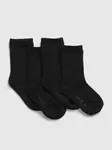 GAP Children's High Socks, 4 Pairs - Boys