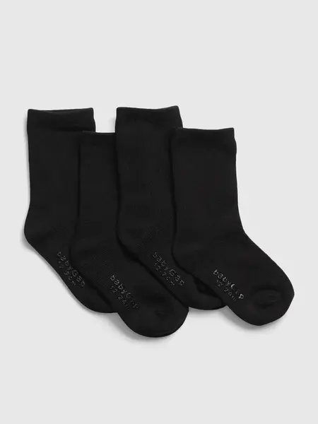 GAP Children's High Socks, 4 Pairs - Boys