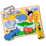 Melissa & Doug drevené puzzle safari
