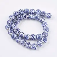 Handmade Blue and White Porcelain Beads