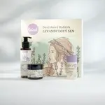 DARČEKOVÝ BALÍČEK PRÍRODNEJ KOZMETIKY LEVANDUĽOVÝ  SEN