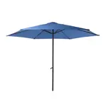 Gardenson SLUNEČNÍK