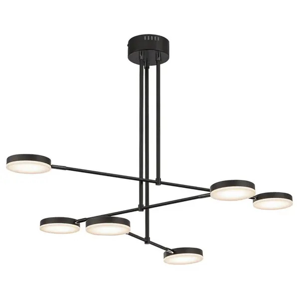 MAYTONI STROPNÍ ZÁVĚSNÉ SVÍTIDLO, 55/61,6/89 cm