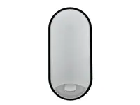 Svítidlo nástěnné PIR TRIXLINE TR-723SC 2 rámečky