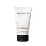 Perricone MD Rozjasňujúci a vyhladzujúci pleťový peeling Vitamín C Ester (Brightening & Exfoliating Polish) 56 g
