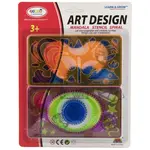 Inspiro Pravítka šablóny