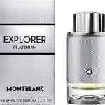 Mont Blanc Explorer Platinum - EDP 60 ml