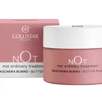 Collistar Hydratačná maslová maska na pery Not (Butter Mask) 10 ml
