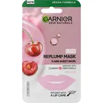Garnier Maska na pery Skin Naturals (Replump Mask) 5 g